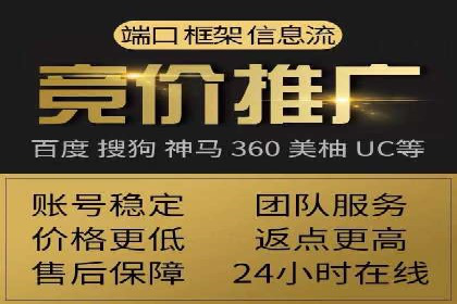 微信信息流用户行为分析案例