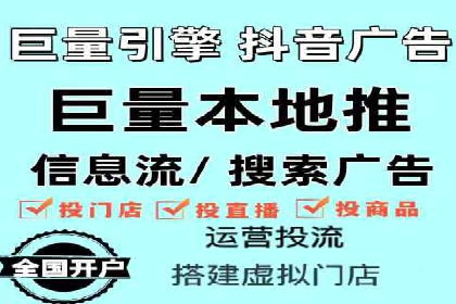 百度竞价托管公司案例分析：打造行业领军企业